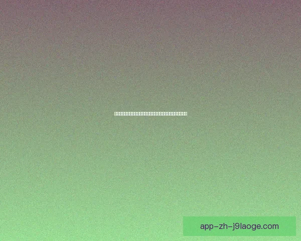 从欧冠赛场表现演变看阿什拉夫竞技稳定性的阶段性变化特征分析 从欧冠赛场表现演变看阿什拉夫竞技稳定性的阶段性变化特征分析