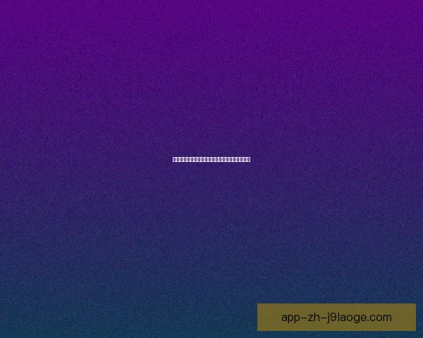 希普引领英格兰女足中场核心展现统治力与创造力