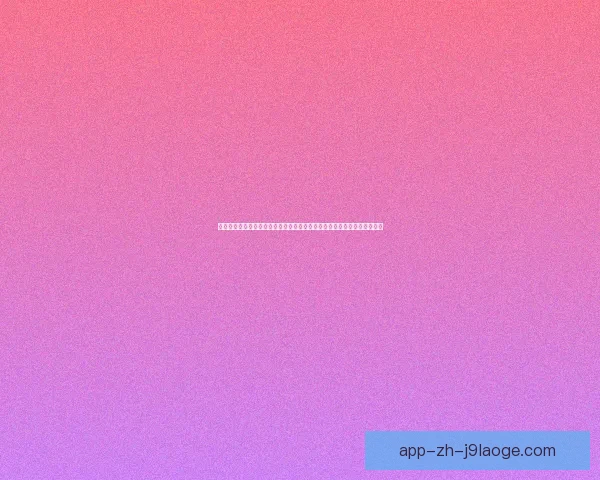 德布劳内欧联杯对阵巴西时的中场统治力全面解析比赛影响与战术价值研究