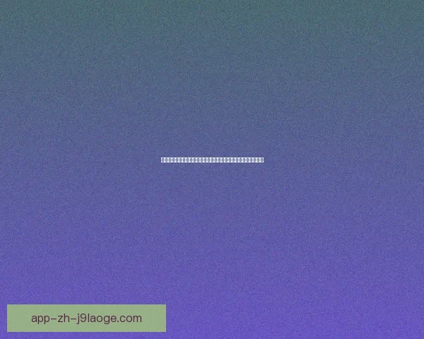 科曼执教世界杯预选赛高光时刻全景回顾关键战役与经典瞬间盘点