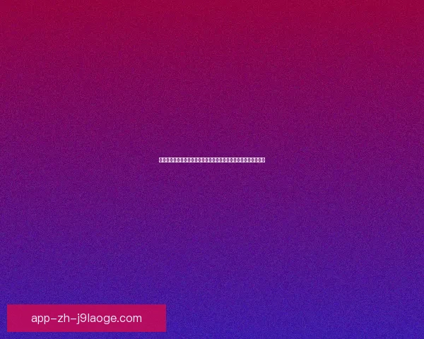 从巴萨体系到世界杯赛场解析加维对关键对阵的决定性作用全面表现 从巴萨体系到世界杯赛场解析加维对关键对阵的决定性作用全面表现